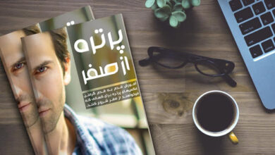 عکاسی از لیوان-سایت خبری ازدیدما